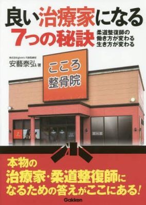 在宅 稼げる仕事：未来の働き方とその可能性