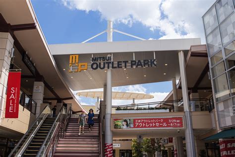 Mitsui Outlet Park Makuhari: A Retail Therapy Wonderland Overflowing With Bargains!