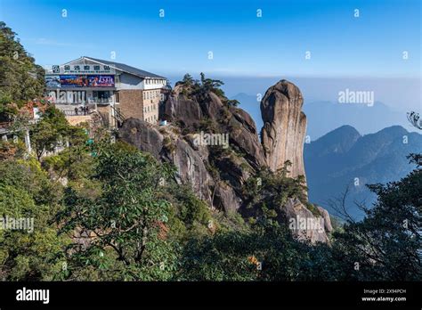 Sanqing Mountain: Ancient Taoist Retreat Offering Breathtaking Views and Mystical Beauty!