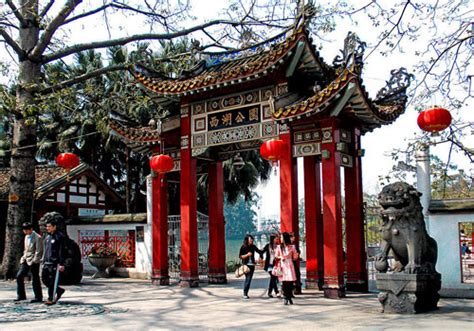 West Lake Park: A Tranquil Oasis of Serenity and History in Fuzhou!