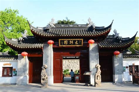 Yiyuan Ancient City – A Journey Through Time and Tradition!